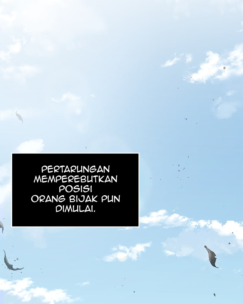 Read Nano Mashin chapter 139 image 41 on Lezhin