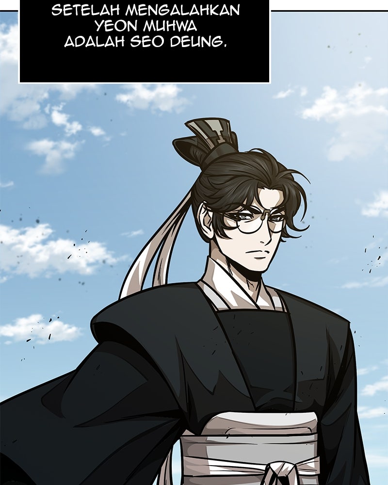 Read Nano Mashin chapter 139 image 45 on Lezhin