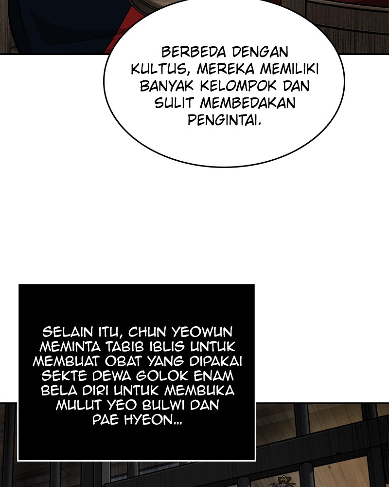 Read Nano Mashin chapter 139 image 71 on Lezhin