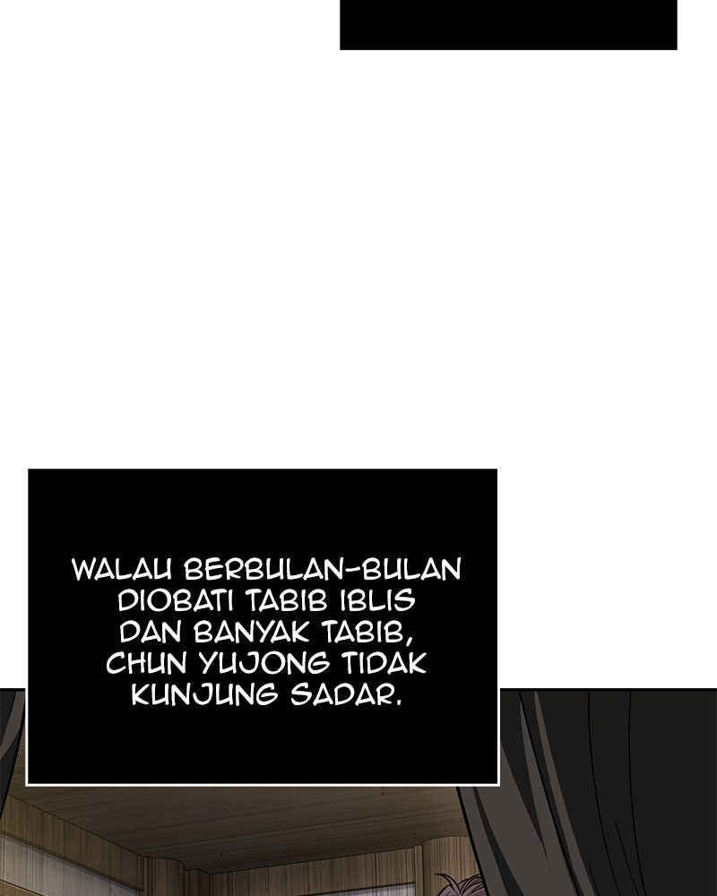 Read Nano Mashin chapter 139 image 73 on Lezhin