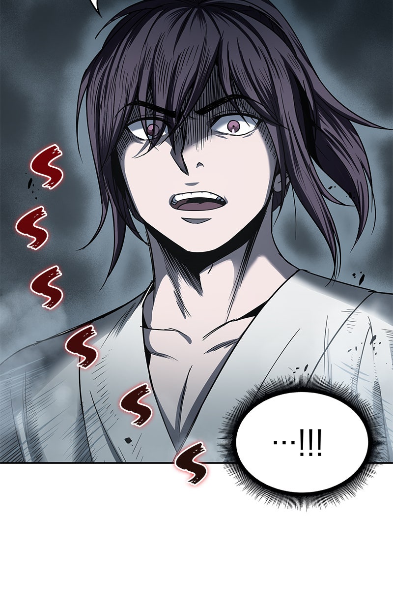 Read Nano Mashin chapter 14 image 25 on Lezhin