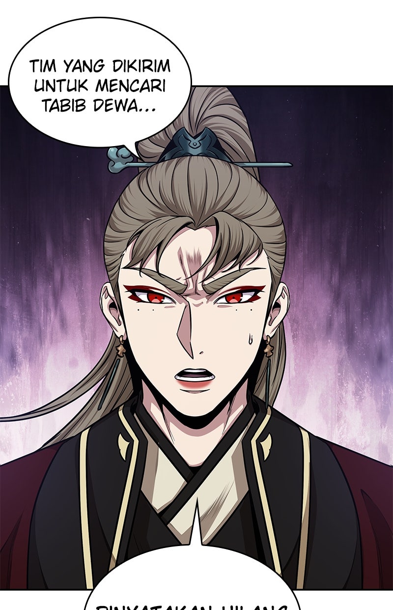 Read Nano Mashin chapter 140 image 12 on Lezhin