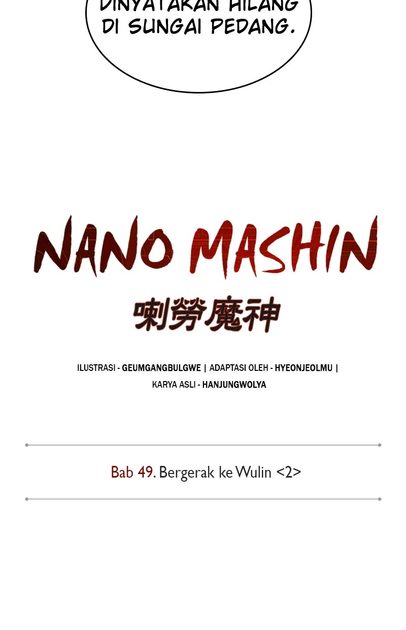 Read Nano Mashin chapter 140 image 13 on Lezhin