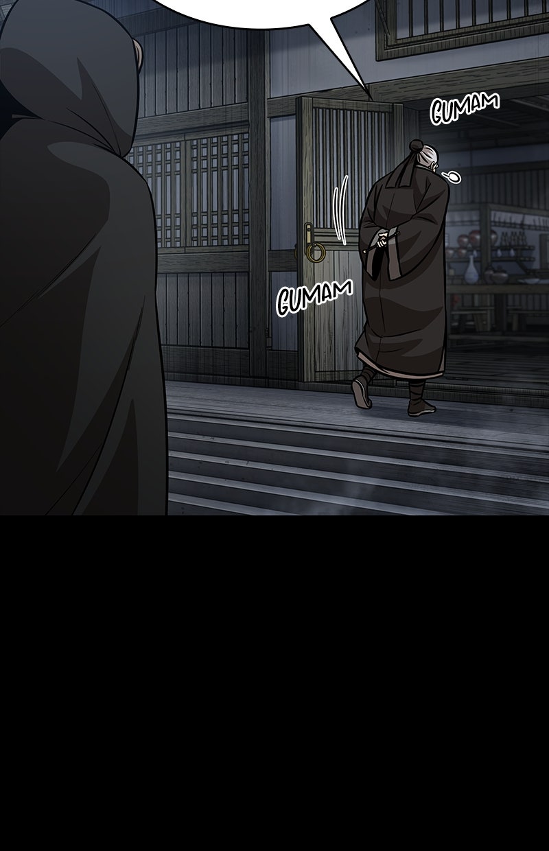Read Nano Mashin chapter 140 image 19 on Lezhin