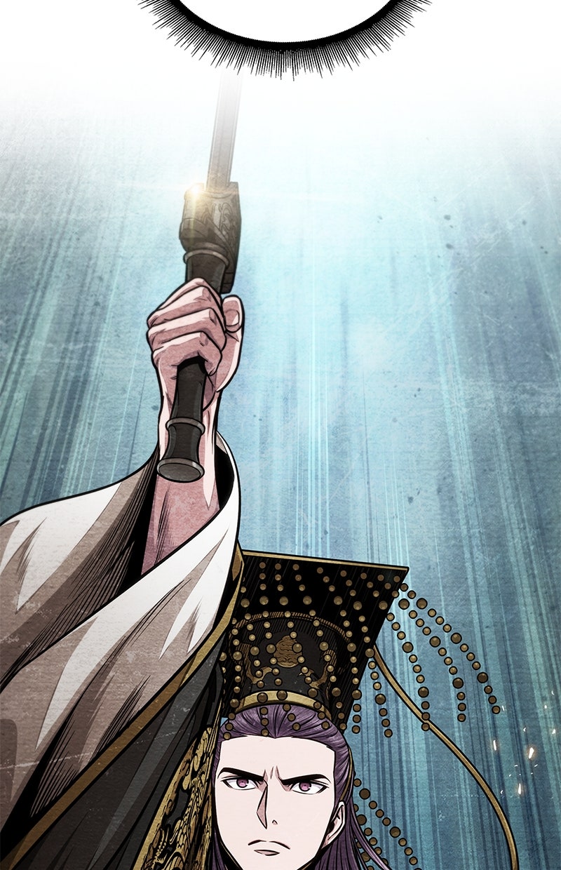 Read Nano Mashin chapter 140 image 58 on Lezhin