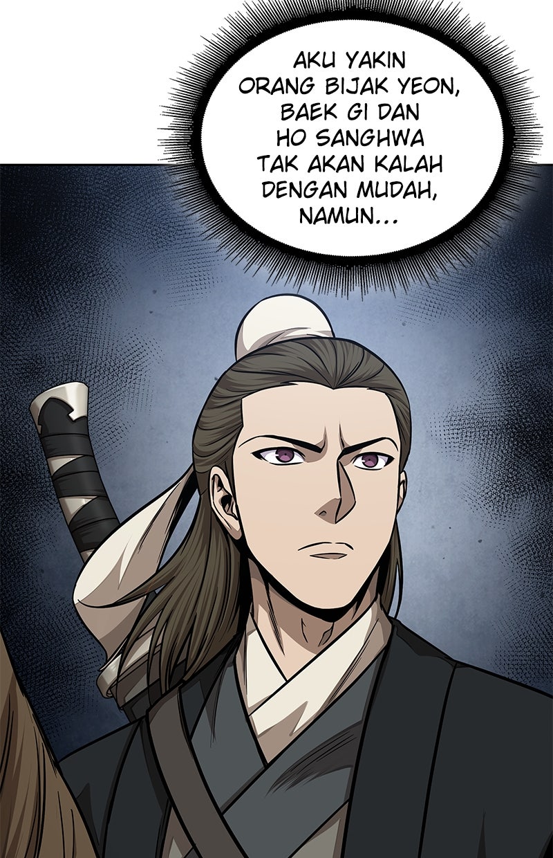Read Nano Mashin chapter 140 image 70 on Lezhin