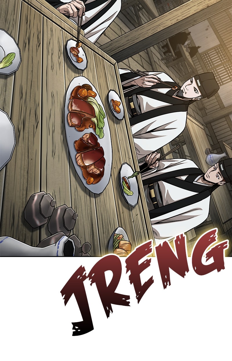 Read Nano Mashin chapter 140 image 78 on Lezhin