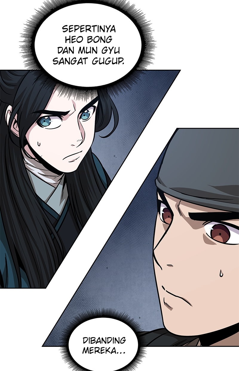 Read Nano Mashin chapter 141 image 14 on Lezhin