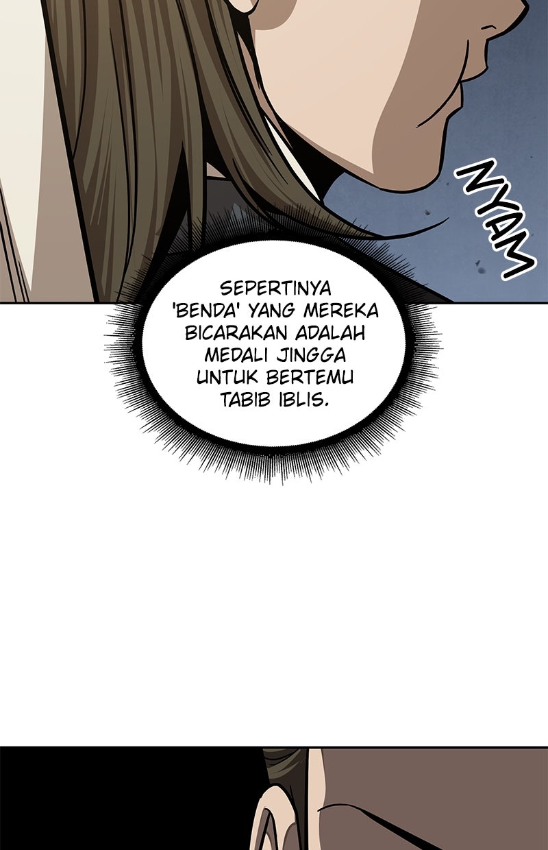 Read Nano Mashin chapter 141 image 66 on Lezhin