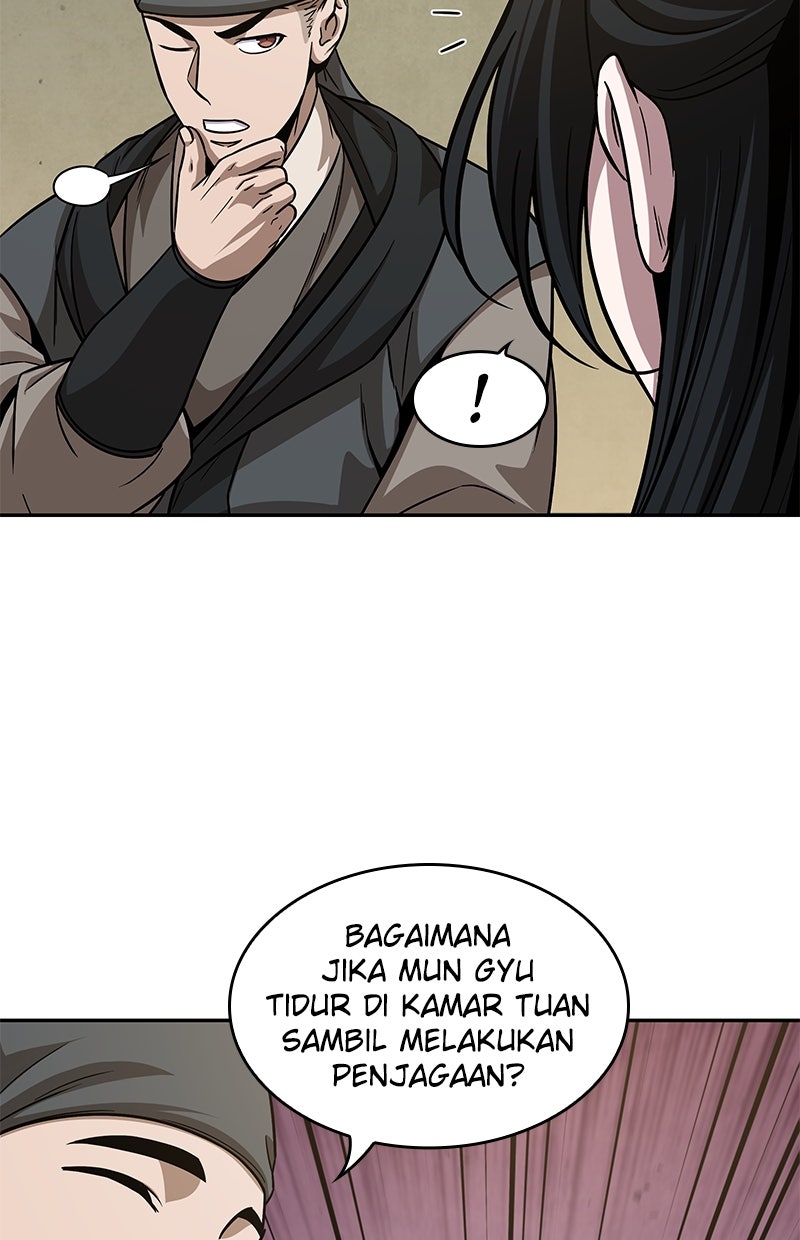 Read Nano Mashin chapter 141 image 75 on Lezhin