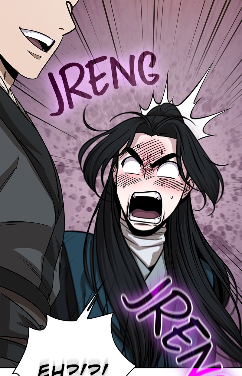 Read Nano Mashin chapter 141 image 76 on Lezhin