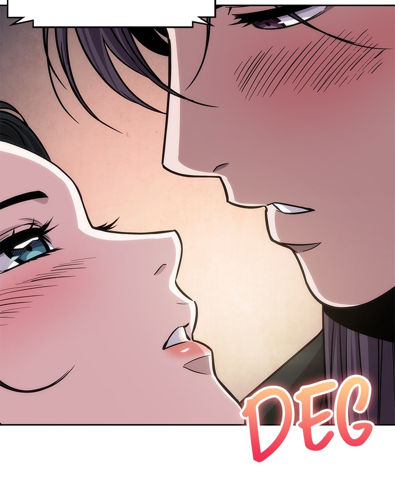 Read Nano Mashin chapter 142 image 101 on Lezhin