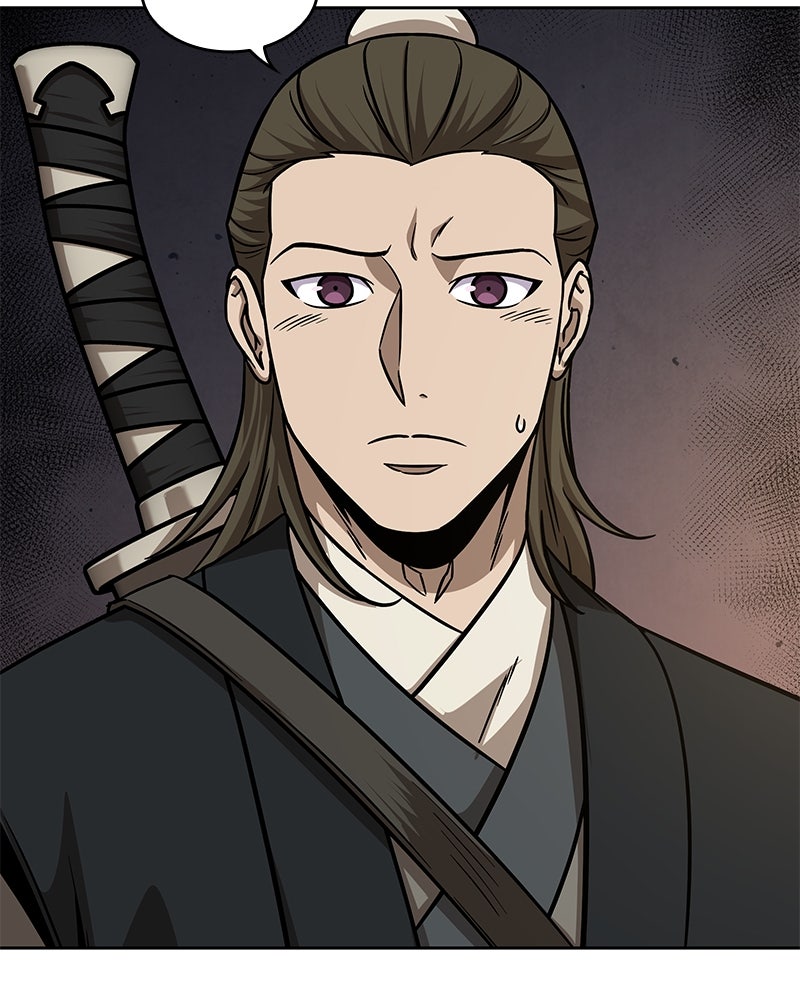 Read Nano Mashin chapter 142 image 14 on Lezhin