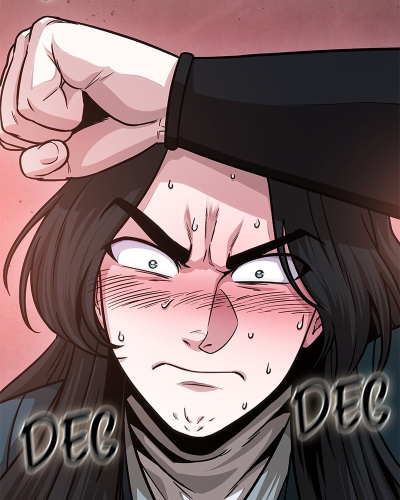 Read Nano Mashin chapter 142 image 20 on Lezhin