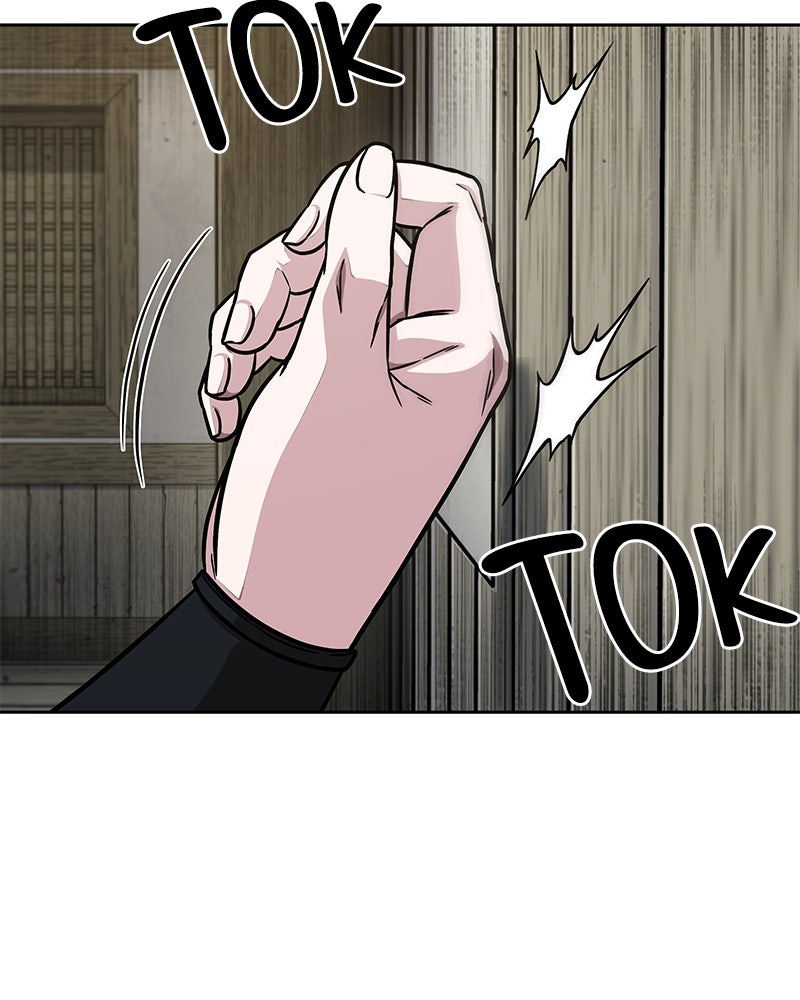 Read Nano Mashin chapter 142 image 24 on Lezhin
