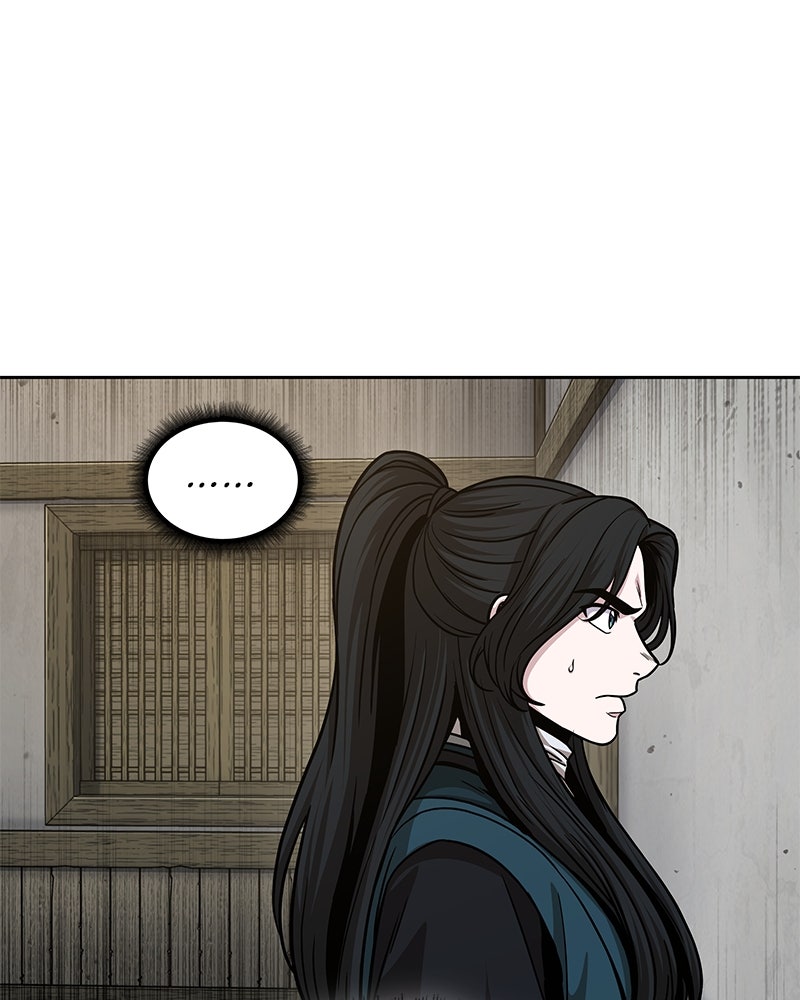 Read Nano Mashin chapter 142 image 25 on Lezhin