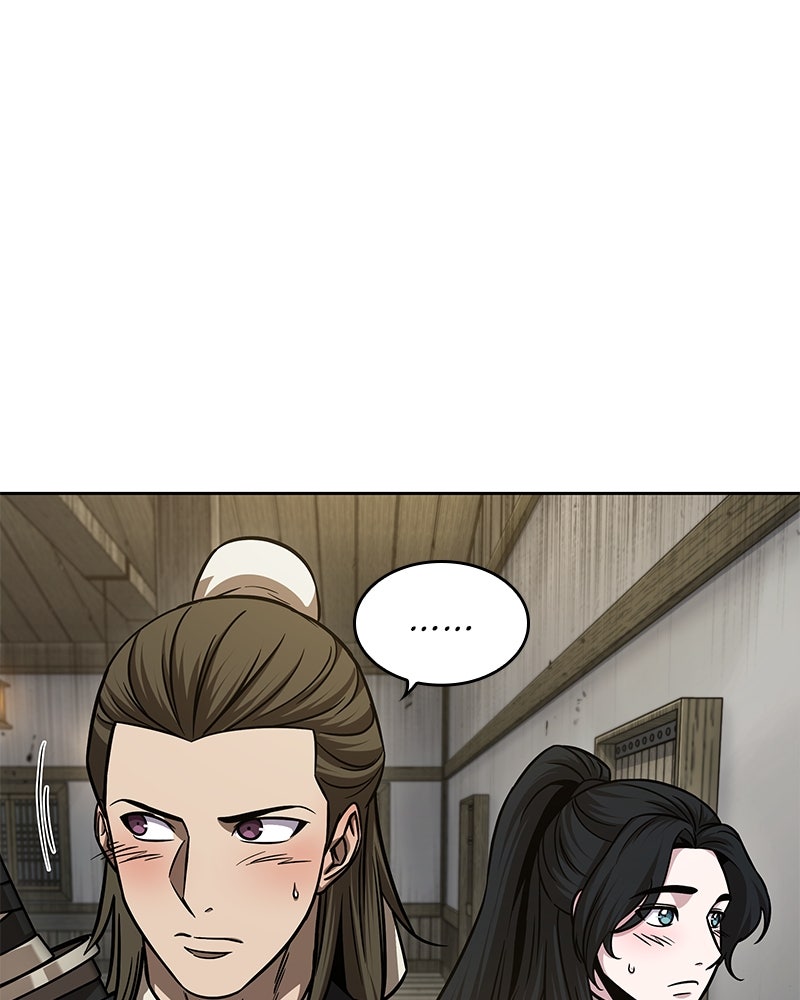 Read Nano Mashin chapter 142 image 3 on Lezhin