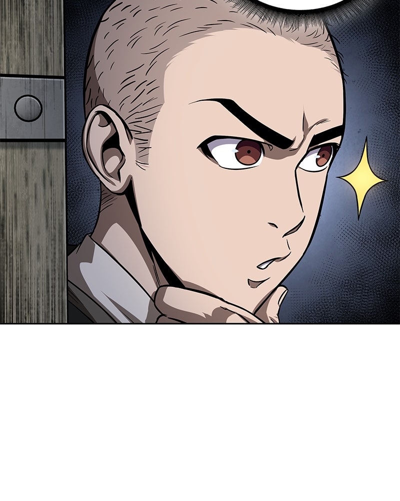 Read Nano Mashin chapter 142 image 31 on Lezhin