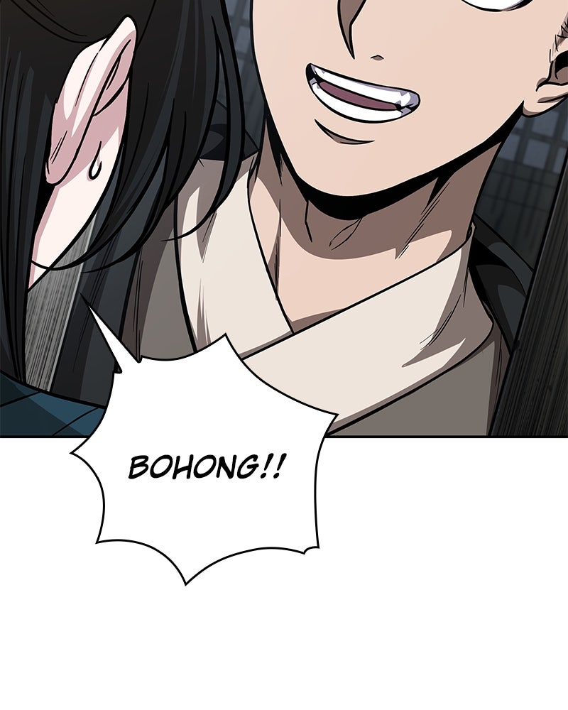 Read Nano Mashin chapter 142 image 34 on Lezhin