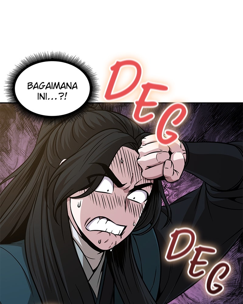 Read Nano Mashin chapter 142 image 44 on Lezhin