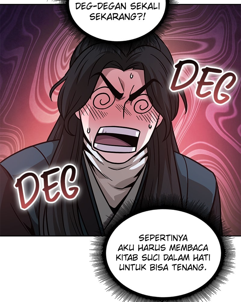 Read Nano Mashin chapter 142 image 5 on Lezhin