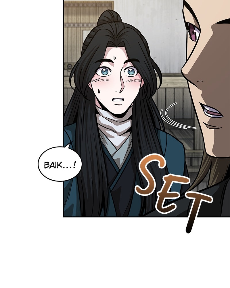 Read Nano Mashin chapter 142 image 50 on Lezhin