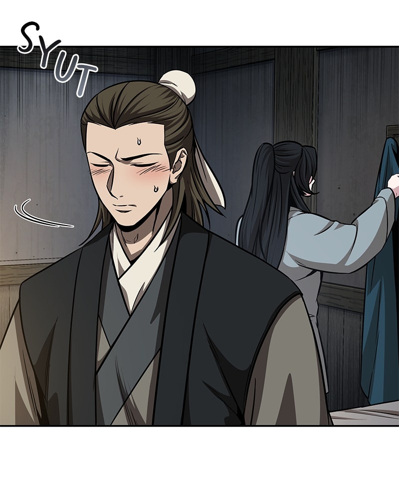 Read Nano Mashin chapter 142 image 62 on Lezhin