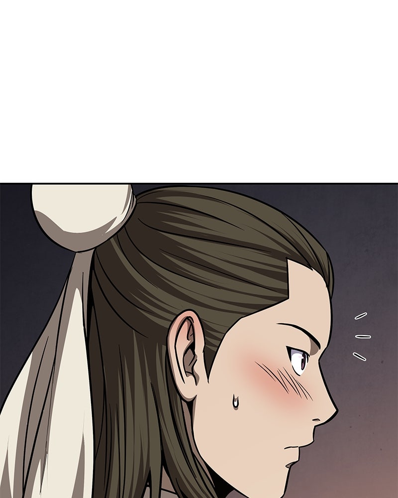 Read Nano Mashin chapter 142 image 63 on Lezhin