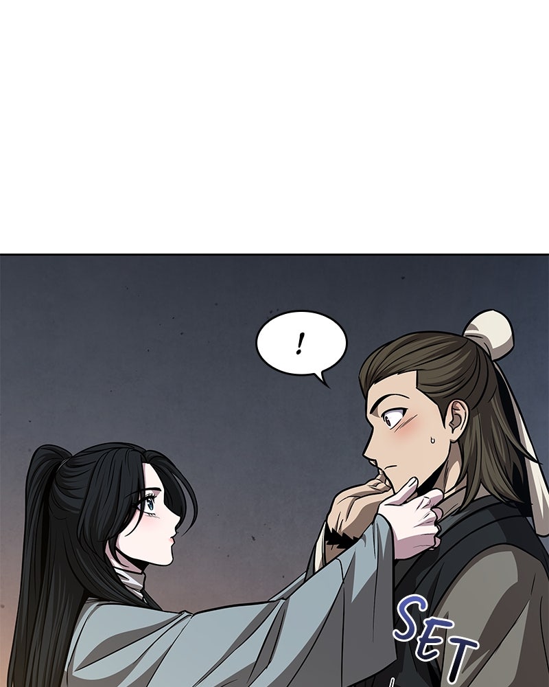 Read Nano Mashin chapter 142 image 69 on Lezhin