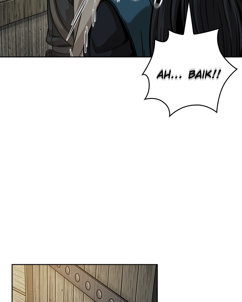 Read Nano Mashin chapter 142 image 7 on Lezhin