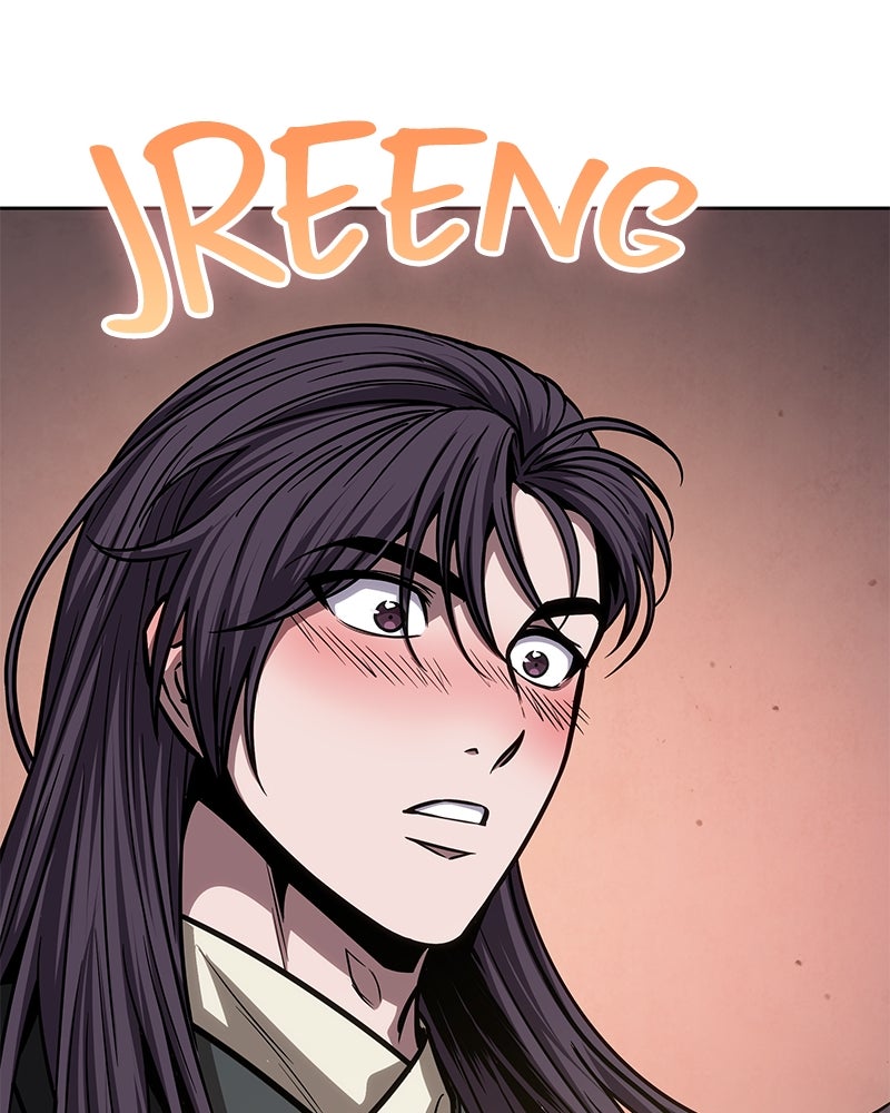 Read Nano Mashin chapter 142 image 80 on Lezhin