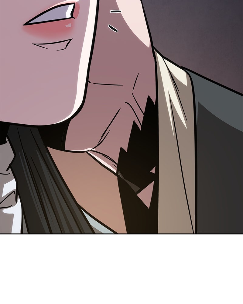 Read Nano Mashin chapter 142 image 90 on Lezhin