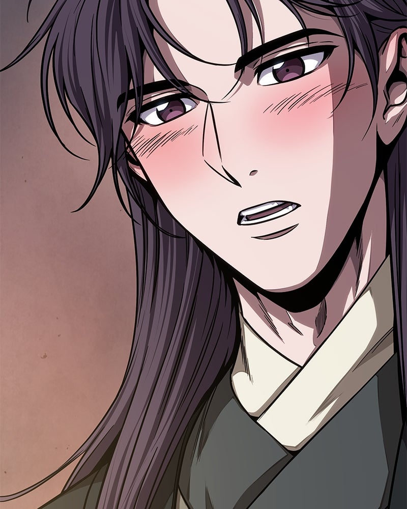 Read Nano Mashin chapter 142 image 93 on Lezhin