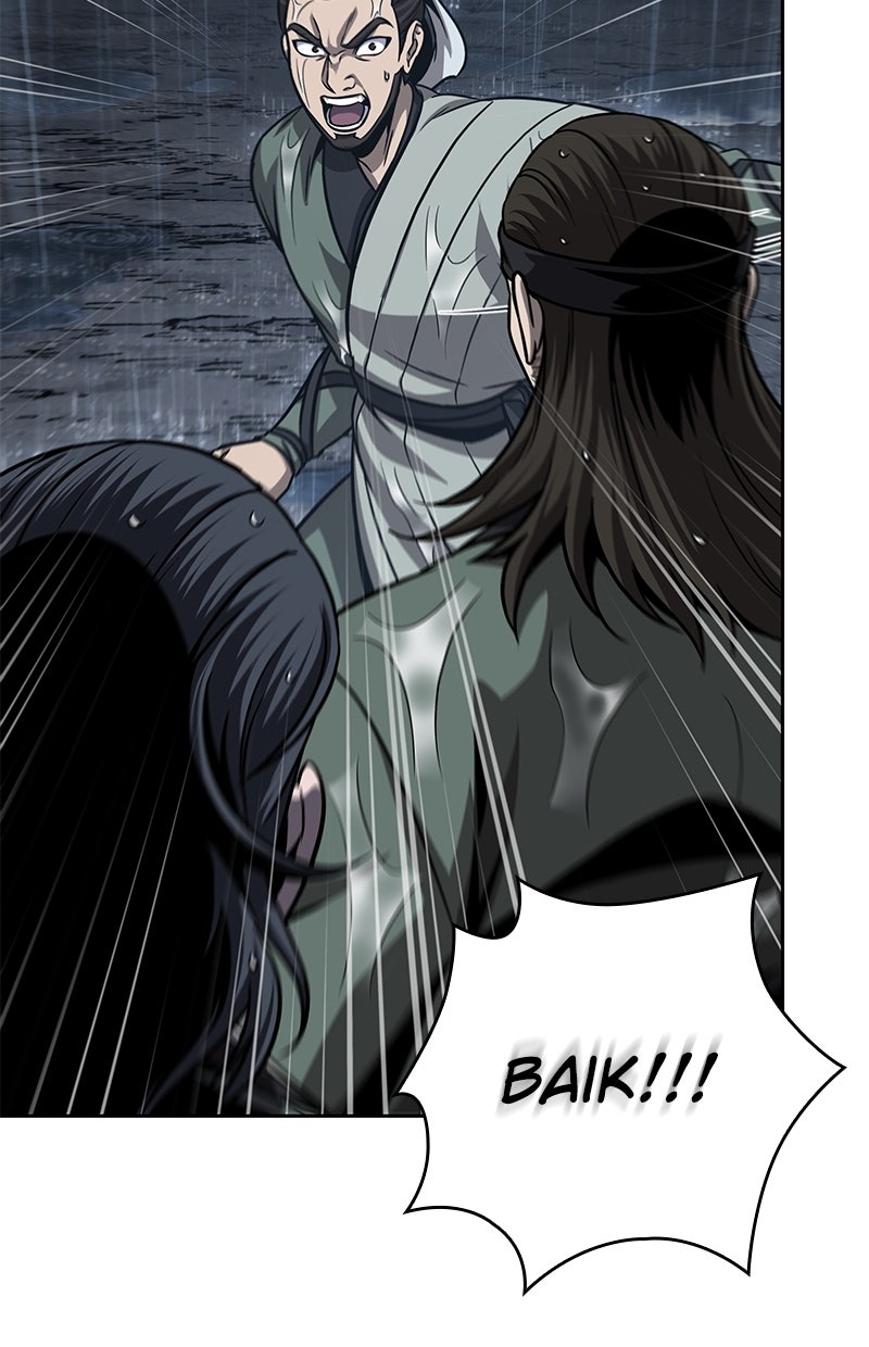 Read Nano Mashin chapter 144 image 15 on Lezhin