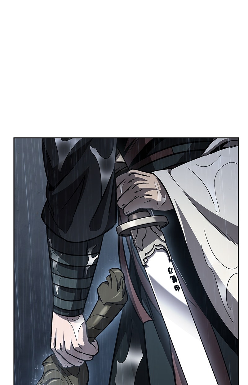 Read Nano Mashin chapter 144 image 24 on Lezhin