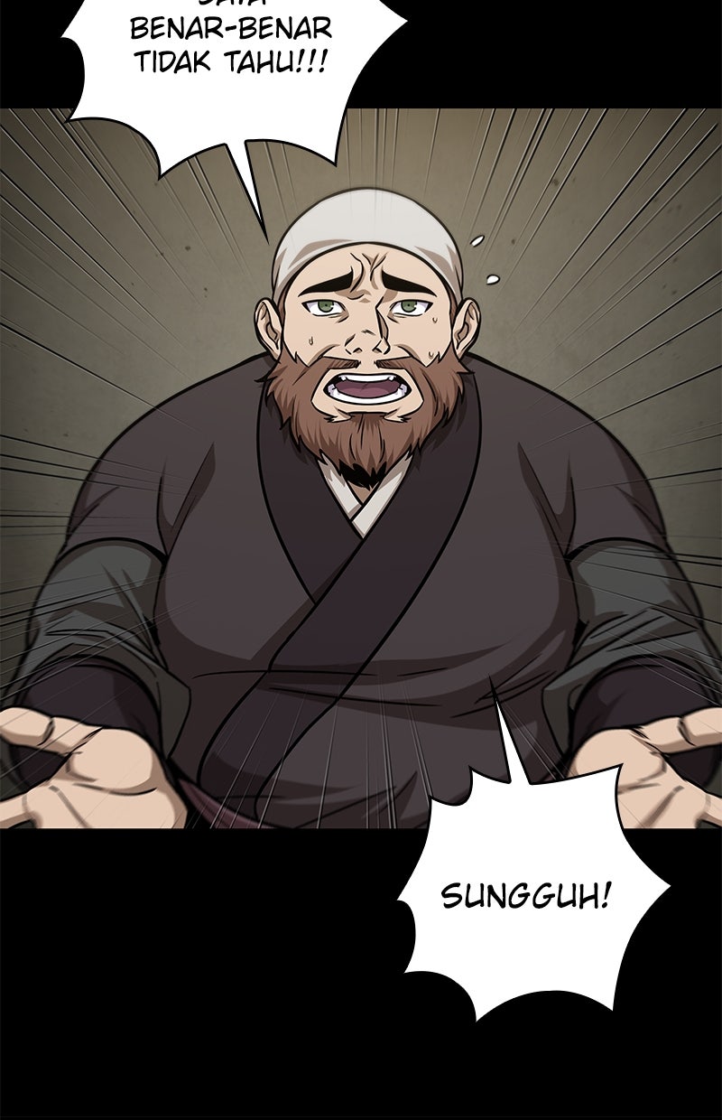 Read Nano Mashin chapter 144 image 33 on Lezhin