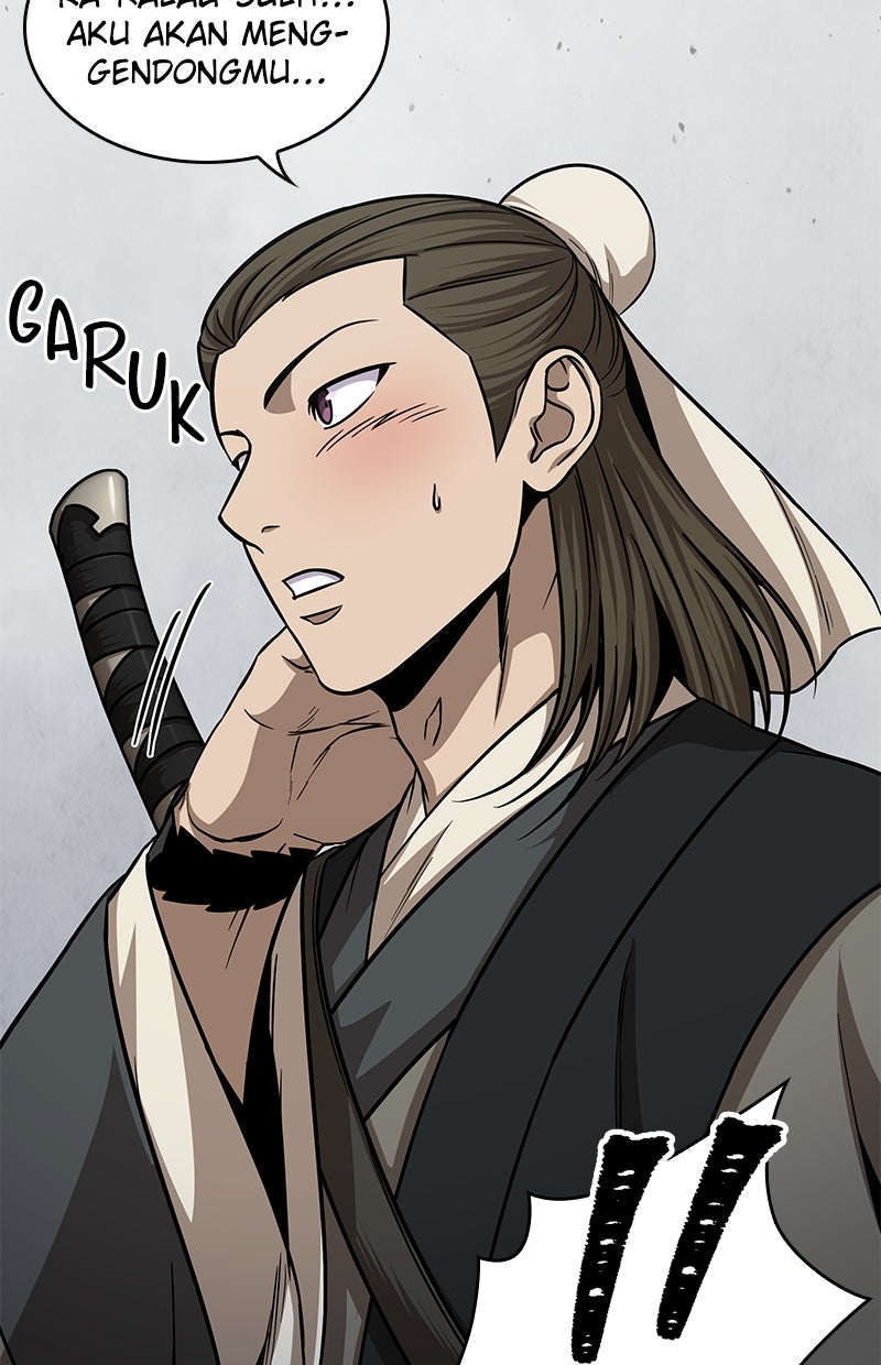 Read Nano Mashin chapter 145 image 43 on Lezhin