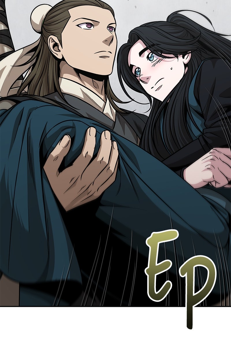 Read Nano Mashin chapter 145 image 46 on Lezhin