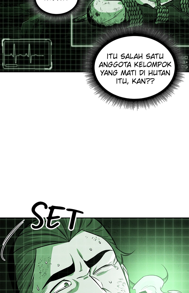 Read Nano Mashin chapter 145 image 74 on Lezhin