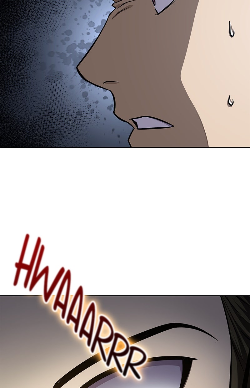 Read Nano Mashin chapter 145 image 76 on Lezhin