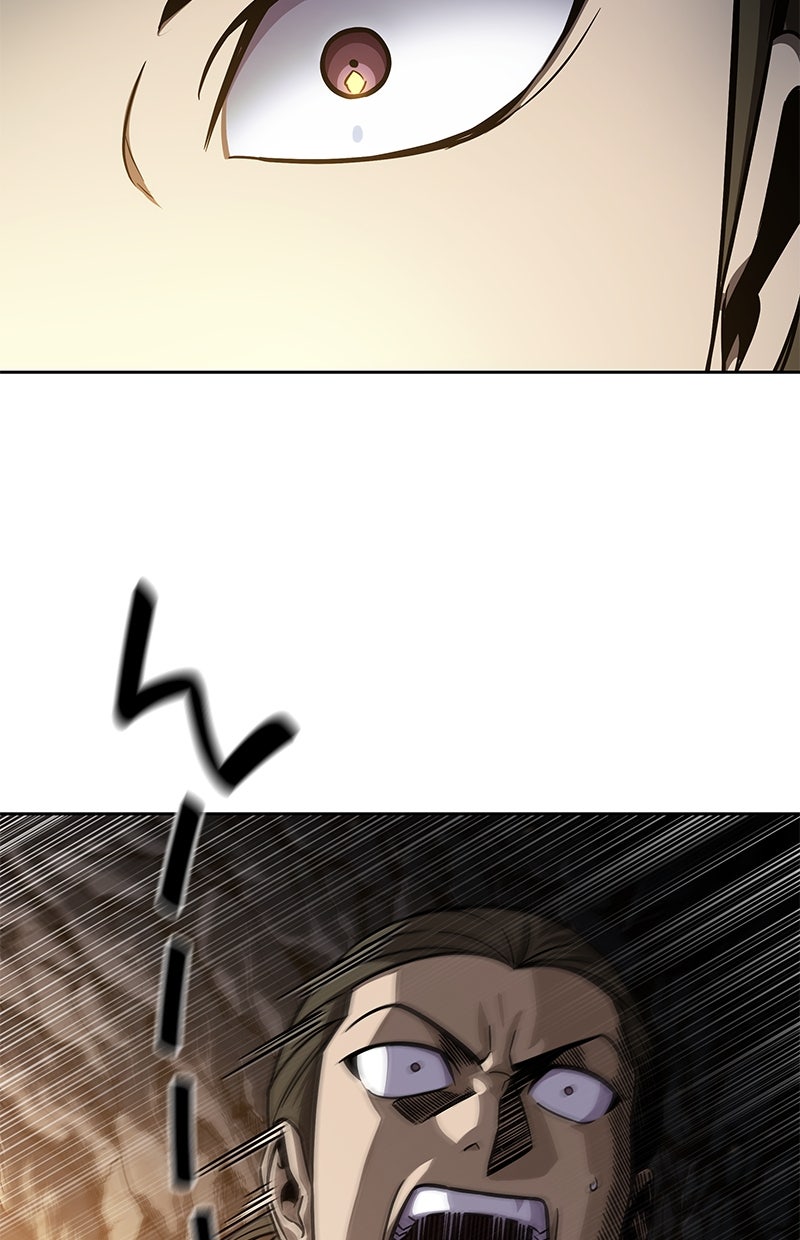 Read Nano Mashin chapter 145 image 77 on Lezhin