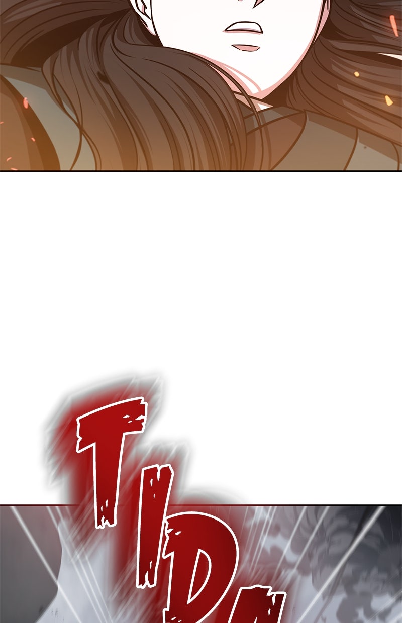 Read Nano Mashin chapter 145 image 84 on Lezhin
