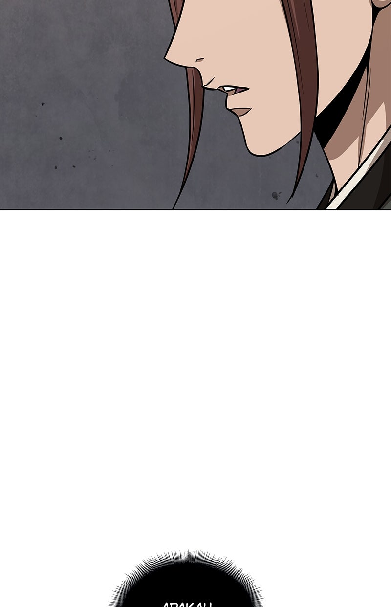 Read Nano Mashin chapter 147 image 101 on Lezhin