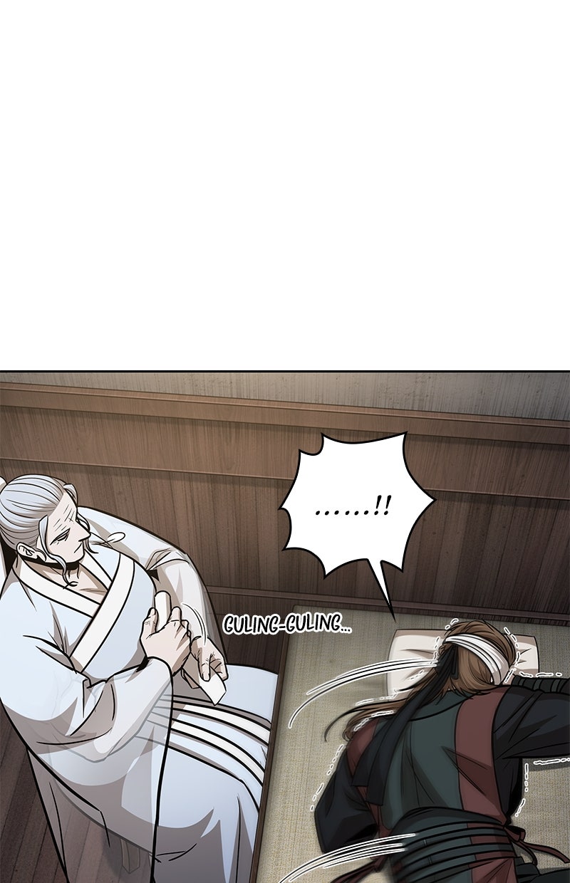 Read Nano Mashin chapter 147 image 70 on Lezhin