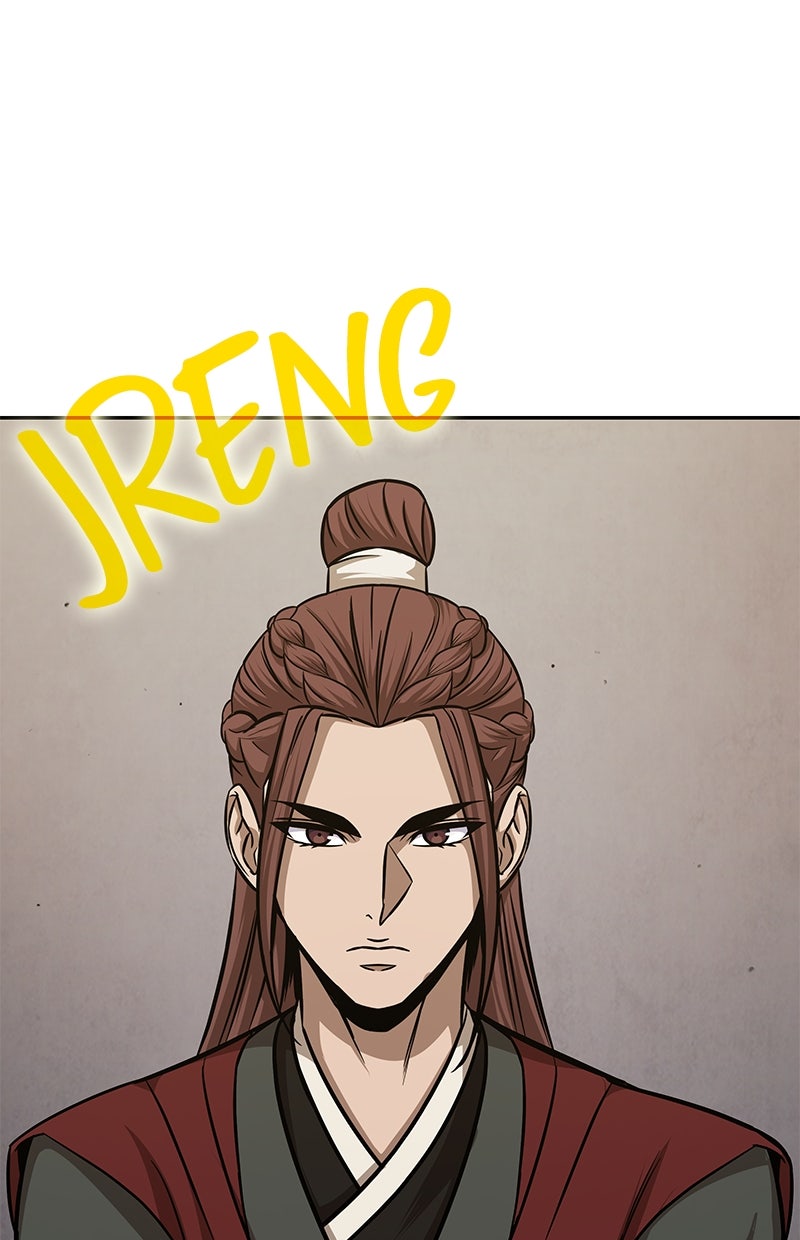 Read Nano Mashin chapter 147 image 78 on Lezhin