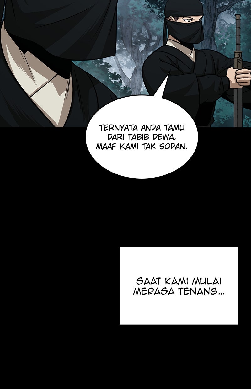 Read Nano Mashin chapter 147 image 92 on Lezhin