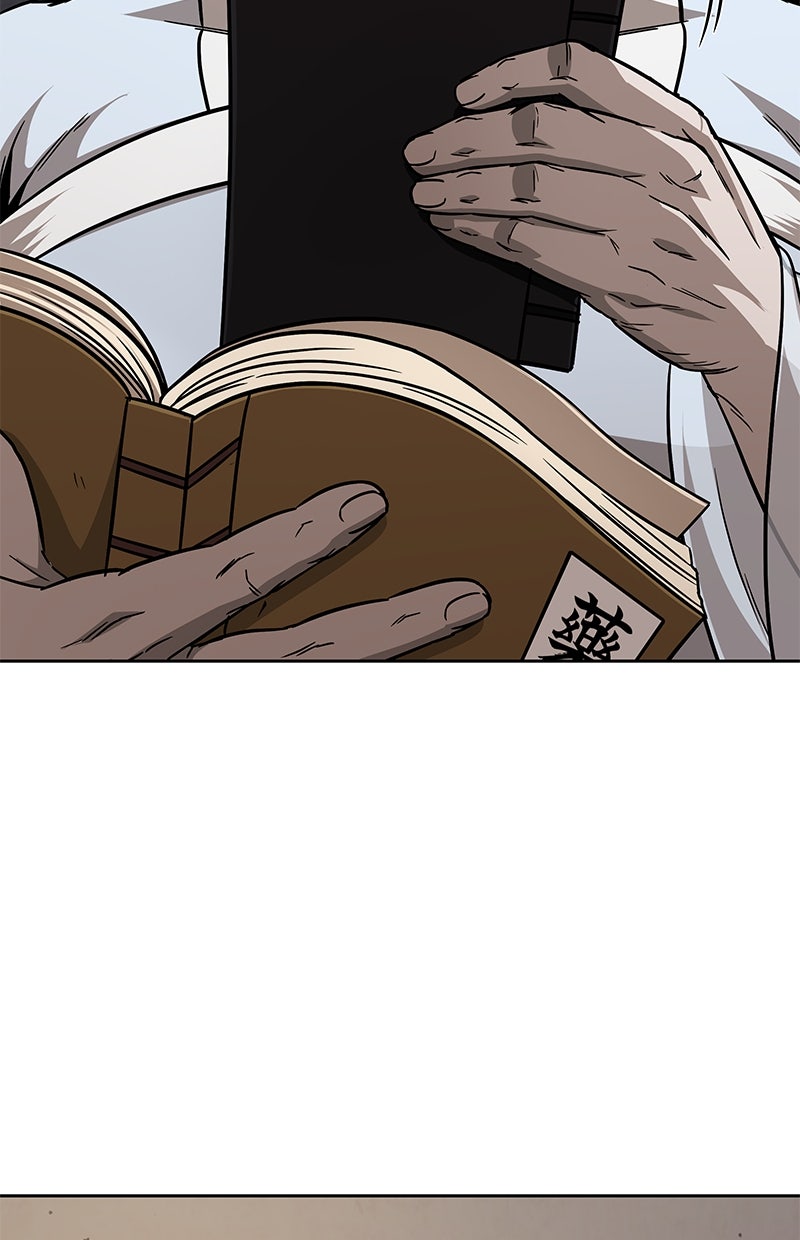 Read Nano Mashin chapter 148 image 103 on Lezhin