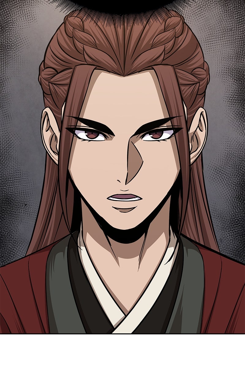 Read Nano Mashin chapter 148 image 12 on Lezhin