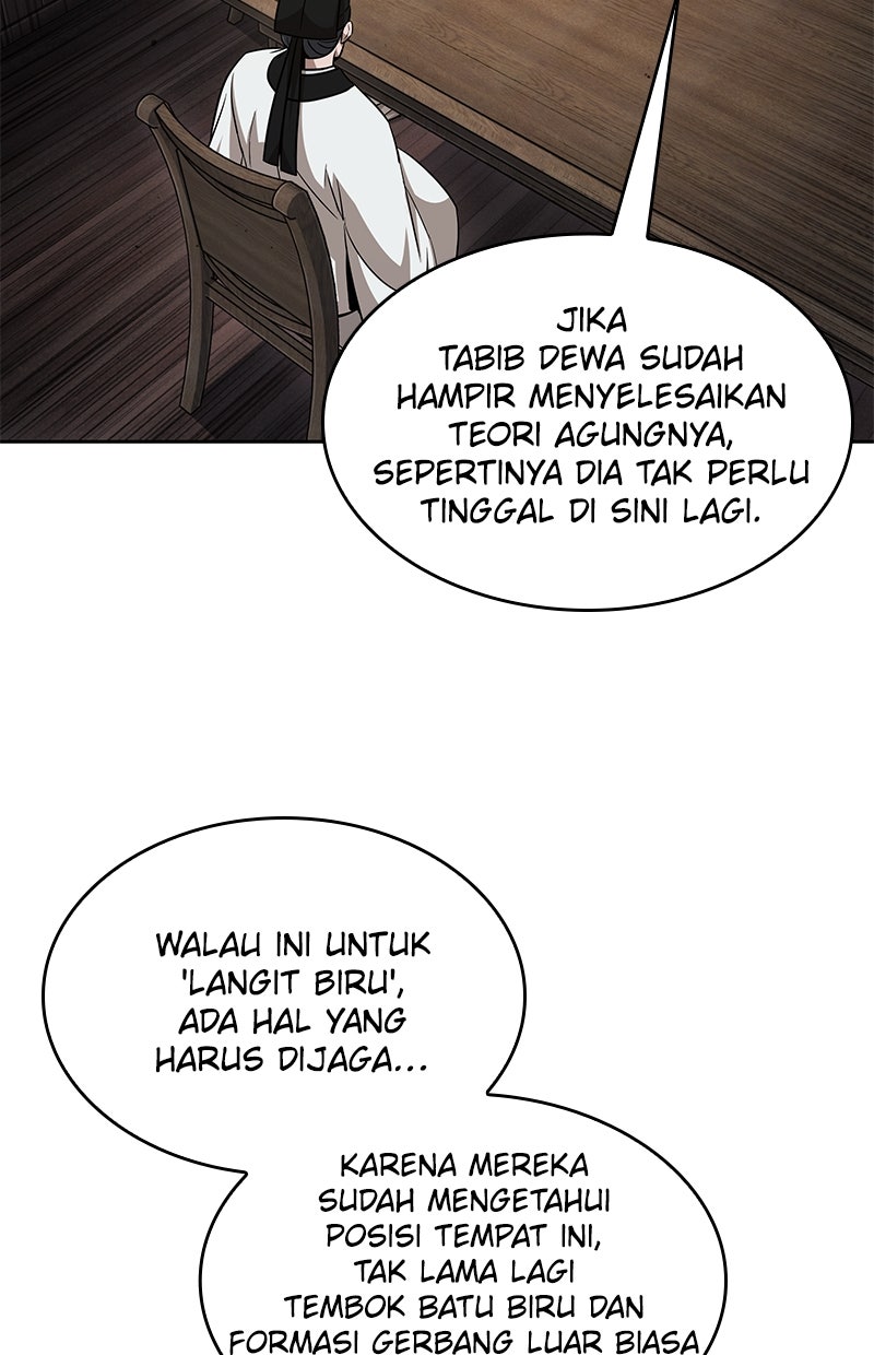 Read Nano Mashin chapter 148 image 17 on Lezhin