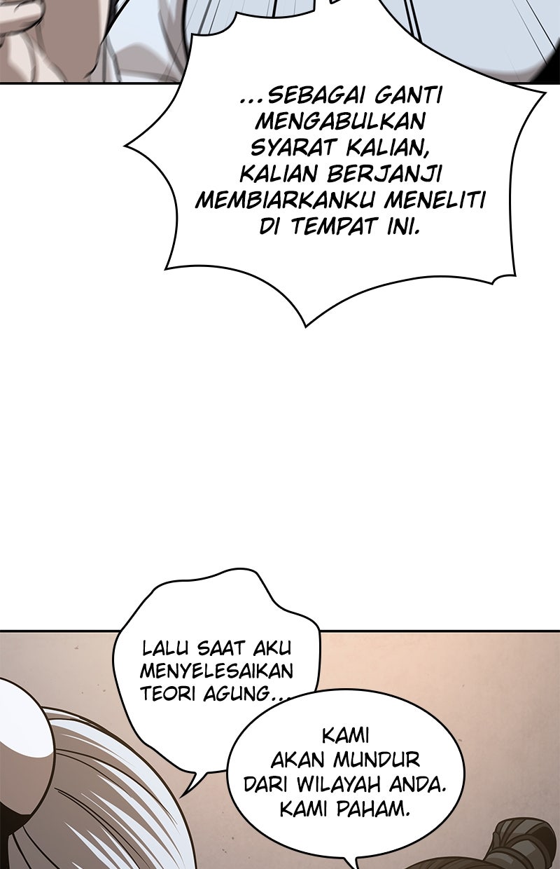 Read Nano Mashin chapter 148 image 76 on Lezhin